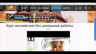 Экскурсия по сайту Эпидемии