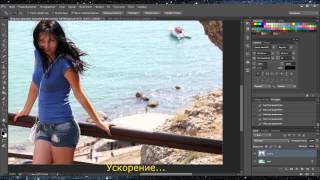 Как изменить фон фотографии в программе Photoshop
