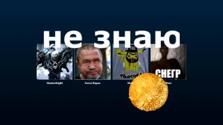 ХачаSkype№1 французские духи