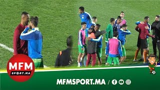 مشهد رائع.. ياجور وحدراف في عناق حار مع لاعبي الرجاء وحديث خاص بين متولي وياجور