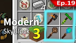 ? Modern Skyblock 3 - ไม้คถาสุดวิเศษ I Love you #19