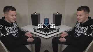 SKN - 55х55 (feat.55x55)