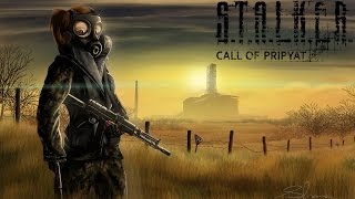 Сталкерша в Припяти #1 Девушка играет в S.T.A.L.K.E.R.: Зов Припяти