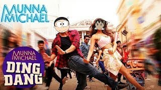 Ding Dang | - Munna Michael 2017 | New song By Nobita Shizuka