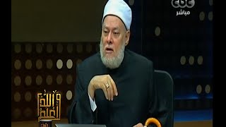 #والله_أعلم | حكم الحج بالتقسيط والاقتراض