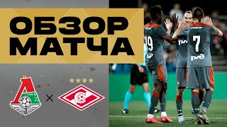 ЛокоСпартак // Обзор матча // Гол Игнатьева // Сейвы Медведева