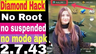 How To Hack Gunship battle diamond | Hack Gunship diamond unlimited money