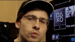 itpedia #4[NS(NO)VP]