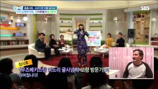 우즈벡 새댁 굴사남-8