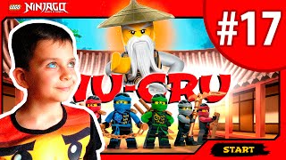 LEGO Ninjago WU CRU 2016 #17 Новая Игра по мультику Лего Ниндзяго ВУ КРУ ▶ИГРЫ ДЛЯ ДЕТЕЙ