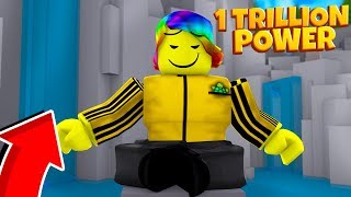 You Have To Have 1 TRILLION POWER To Train Here.. (Roblox Super Power Training Simulator)