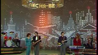 Верасы - Любовь моя  Памяти Александра Тихановича...