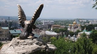 Пятигорск. Любимый город