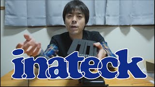 ハードディスクスタンド、FD2002をレビューしてみた。 / Inateck HDDスタンド FD2002