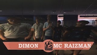 VERSUS BILLIARD #1 (сезон I): MC RAIZMAN VS DIMON AKA ONVAMNEDIMON
