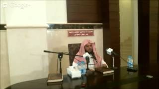 التعريف بالإمام أبي داود السجستاني ومنهجه في كتاب السنن ... // الشيخ عبدالعزيز الطريفي