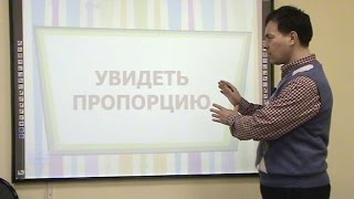 Некоторые «лайфхаки» при решении заданий ЕГЭ и ОГЭ по математике - часть 3