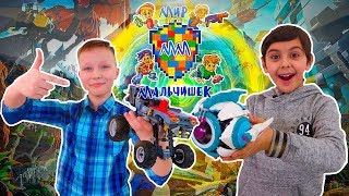 ЯРИК и НИКИТА: аномальные зоны и портал в ЛЕГО мир! 13+