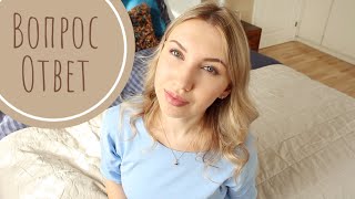 ВОПРОС/ОТВЕТ Как я все успеваю / Еще дети / Кто мой муж / Гражданство / Похудение после беременности