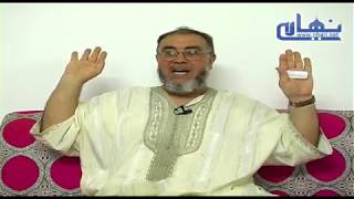 الشيخ عبد الله نهاري دعاء ذبح الاضحية