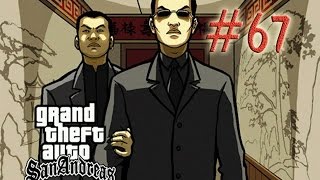 Прохождение Gta SA миссия 67 Летная школа (Трюк - Прыжок с парашютом)