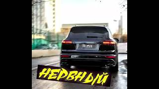Тюнинг выхлопа Porsche Cayenne 3.6 атмо 2016 года