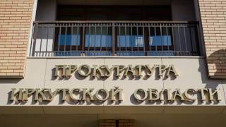 Узаконивание прав собственности на самовольные застройки
