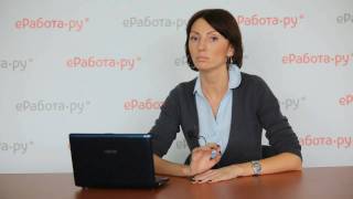 Олеся Перцева для еРаботы: вакансии в Альфа-банке