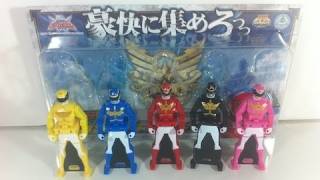 Review: Ranger Key Set 08 (Kaizoku Sentai Gokaiger)