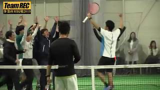 事業所対抗戦2019