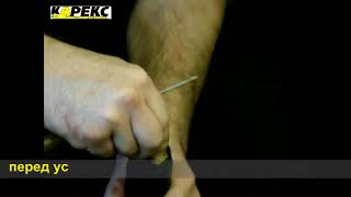 Керхер дергается. Диагностика неисправности автомоек Керхер.  Урок 3.