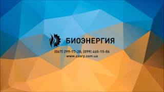 ШНЕК ДОЗАТОР ПОД ОПИЛКУ