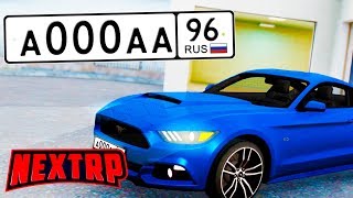 КУПИЛ САМЫЕ ДОРОГИЕ И БЛАТНЫЕ НОМЕРА НА СЕРВЕРЕ ! НОМЕРА ЗА 1.000.000 р НА НЕКСТ РП | NEXT RP MTA