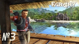 Прохождение Far Cry Серия 3 "Встреча у причала"