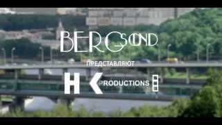 Домик в сердце 2015 Русский Трейлер