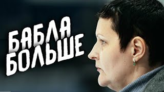 Ради денег! Саша Трусова ушла от Тутберидзе против воли