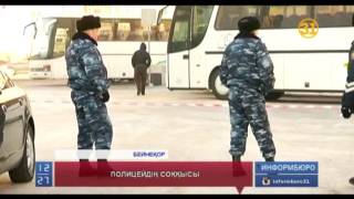 Кафеге барамын деп полицейден таяқ жеген тұрғын әділдік іздейді