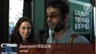 Alex Dar & Марк Захаров. Жестокий сезон Ленкома./ Cruel theatre season in Lencome.