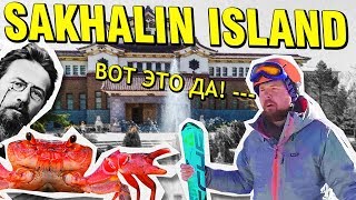 Sakhalin Island, Russia on $200. Seafood, Skiing and Sushi @Russia: Tips, Tricks & Travel