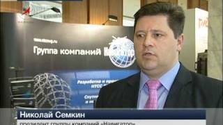 Мобильный ГЛОНАСС. GLONASS Cell Phones.