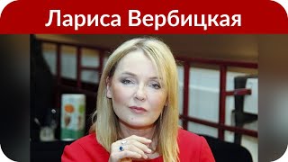 Лариса Вербицкая нашла отличный способ избавления от лишнего веса