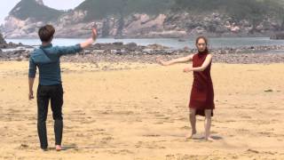 춤추는 섬, 굴업도 - 춤추는 굴업도