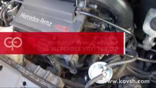 Установка дополнительного фильтра на Mercedes Vito 108 CDI , OM611