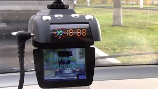 Товар из Китая AliExpress # 81 Комби Радар GPS регистратор и FM трансмиттер