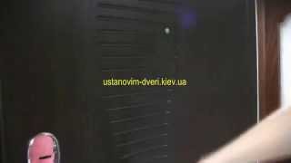 Входные двери ТМ  Двери Украины Фаворит Замок Mul T Lock