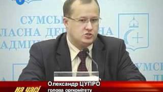 Трофи-рейд PARTIZAN 2011