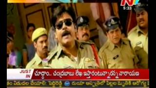 Trivikram got a lucky chance to direct Pawan Kalyan again
