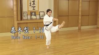 Itosu-ryu Karatedo Basic Techniques - DVD Available Now! / 糸洲流空手道―基本編　DVD発売中
