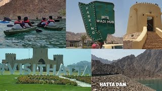 Exploring Hatta||ഒരിക്കലെങ്കിലും കാണേണ്ട സ്ഥലം|Hatta Dam|Rock Pools|Hatta Wadi Hub|Kayaking|HillPark