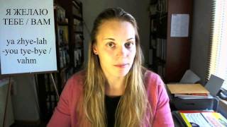 How to say Happy Birthday and Birthday Wishes in Russian
